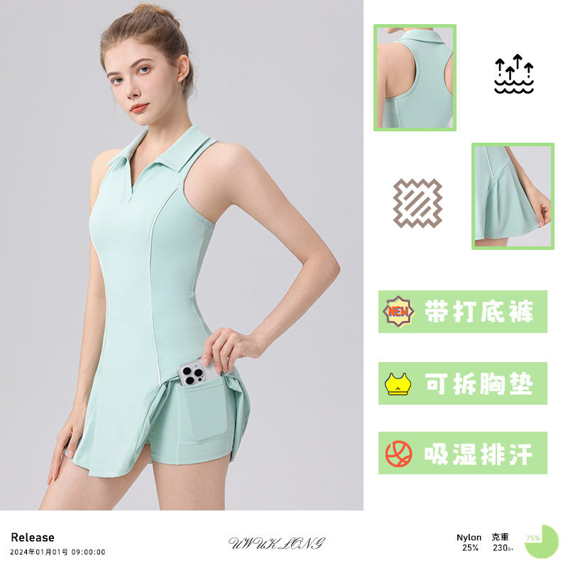 高尔夫服休闲背心运动连衣裙polo领条纹安全裤防走光网球连衣短裙
