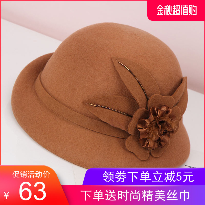 帽子女秋冬韩版时尚羊毛呢贝雷帽英伦复古水貂毛花朵卷边小礼帽潮