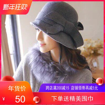 秋冬季优雅大蝴蝶结纯羊毛呢帽子女士韩版圆顶复古英伦卷边礼帽潮