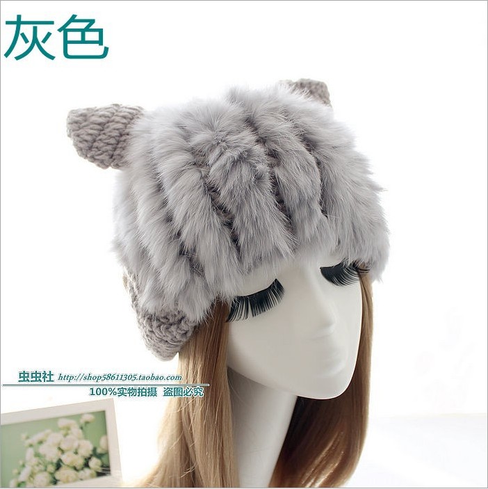 秋冬新款甜美可爱猫耳朵兔毛皮草帽子女韩版冬亲子儿童保暖雷锋帽