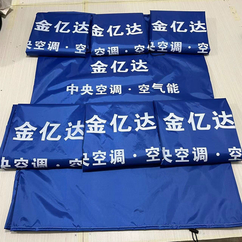 定做空气能机器防尘罩防晒音响设备家具盖布货架冰箱空气能防雨罩