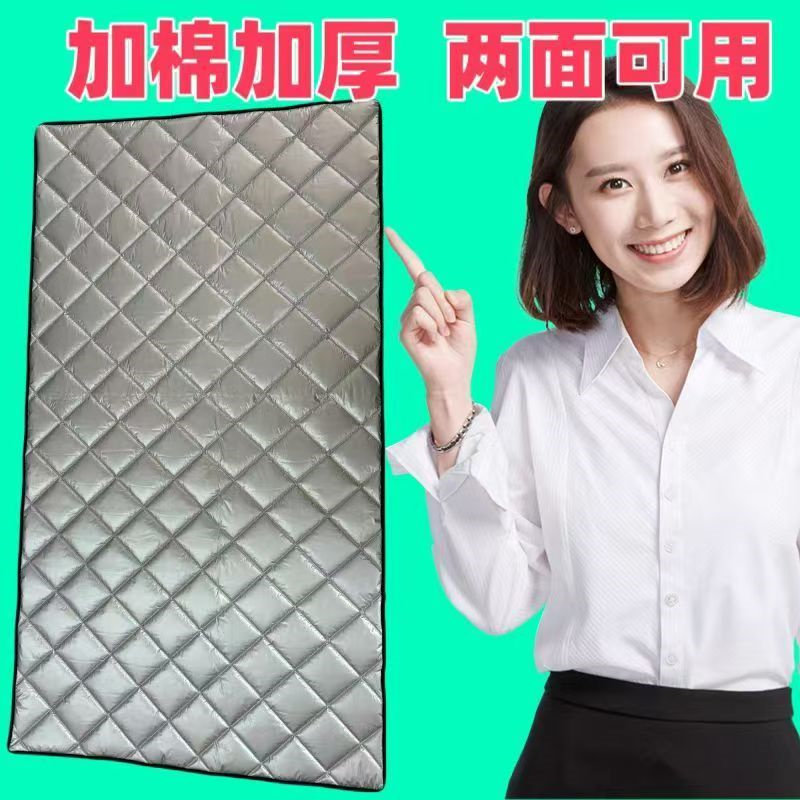 冰柜冷柜冰箱保温被冰淇淋雪糕防水防晒加厚遮阳被子盖巾布隔热罩