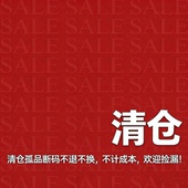 周杰伦周同学特价 产品清仓手办周边微瑕礼品数量有限收藏jay周边