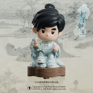 周杰伦演唱会周边公仔正版手办咪咕周同学才子如玉陶瓷演唱会周边