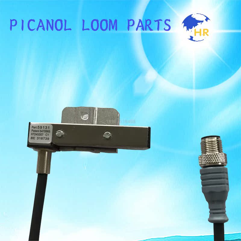 BE318739 必佳乐喷气织机探纬器PICANOL探纬器SUMMUM织布机探纬器