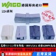 WAGO万可接线端子224系列照明器具对接连接器0.5 2.5平方电线接头