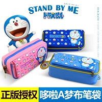   学生 学生 机 机 嗬 嗬 嗬 嗬 嗬 嗬 嗬       