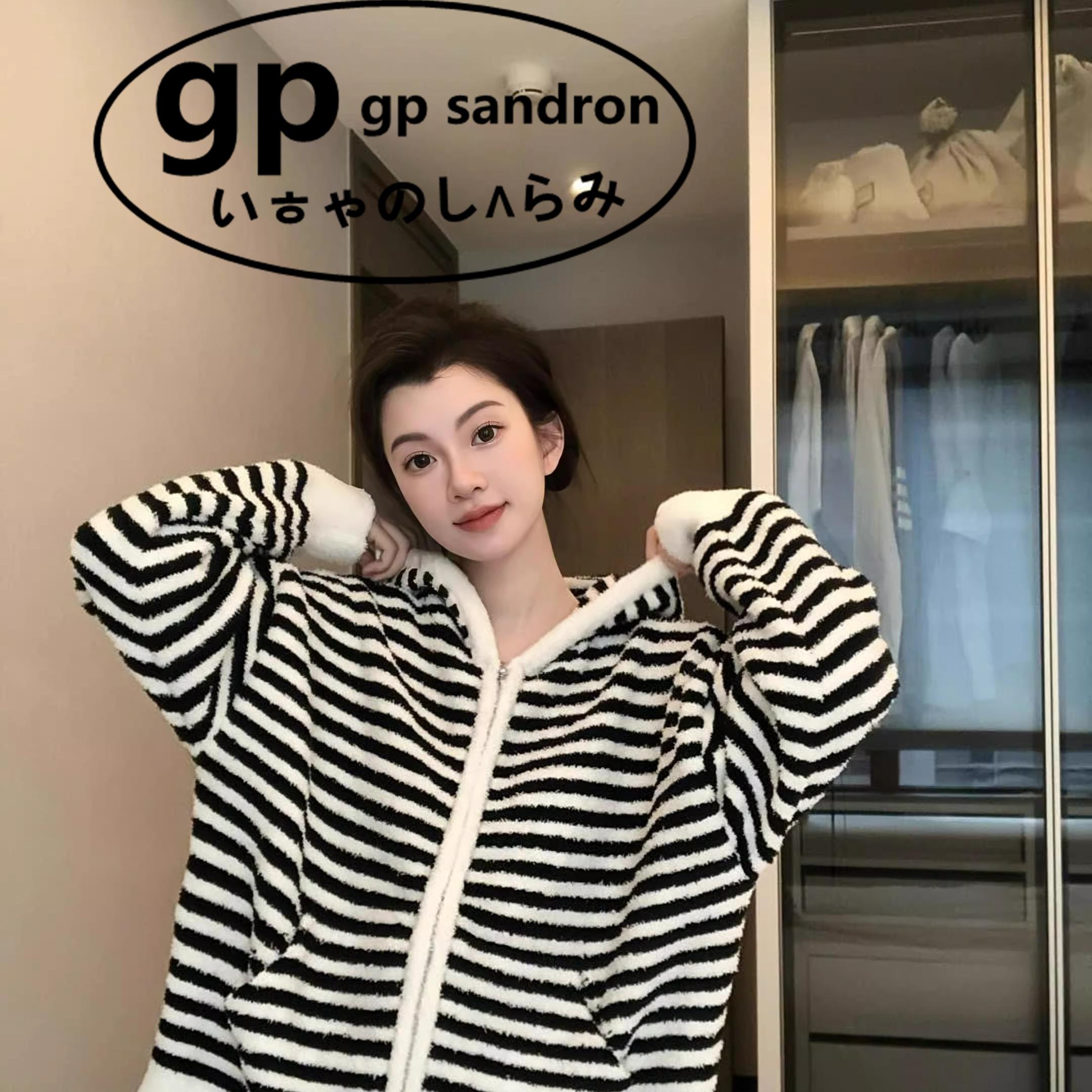 GPSandron加厚条纹睡衣连帽黑白