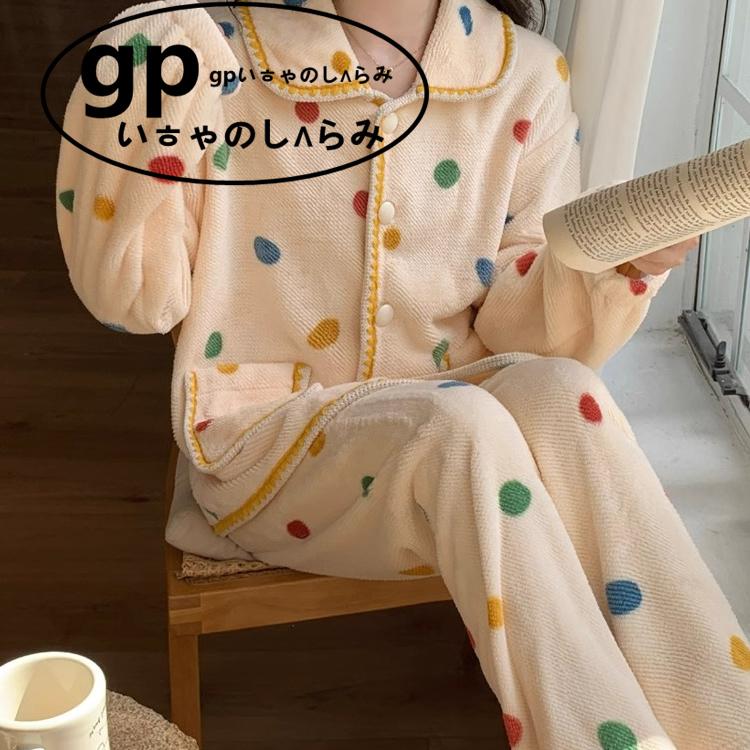 GPSandron珊瑚绒加厚睡衣套装