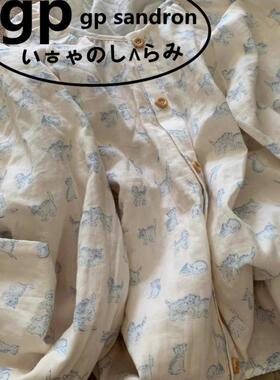 GP Sandron可爱卡通长袖睡衣女春秋少女开衫长裤家居服可外穿套装