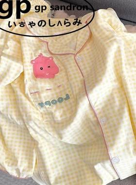 GP Sandron黄色格子睡衣女春秋季纯棉长袖学生卡通可爱家居服套装
