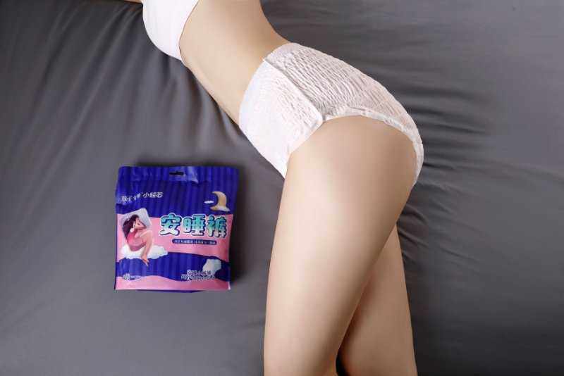 产后大码5包裤型卫生巾
