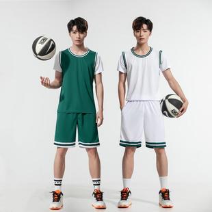 运动套装夏季冰丝速干男女运动服宽松儿童篮球服一套衣服短袖球衣