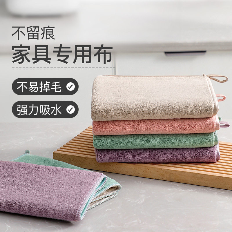 加厚超细纤维家居百洁布家具清洁布吸水去污多功能厨房抹布批发