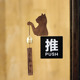 复古木店铺玻璃门挂 招财猫风铃门铃铛咖啡店进门提醒铃铛纯铜日式