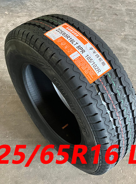 215 235 225/65R16LT/C轮胎适配福特全顺江铃特顺2156516 2256516