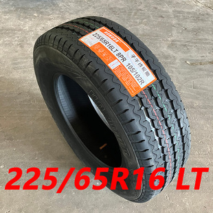 215 235 225/65R16LT/C轮胎适配福特全顺江铃特顺2156516 2256516