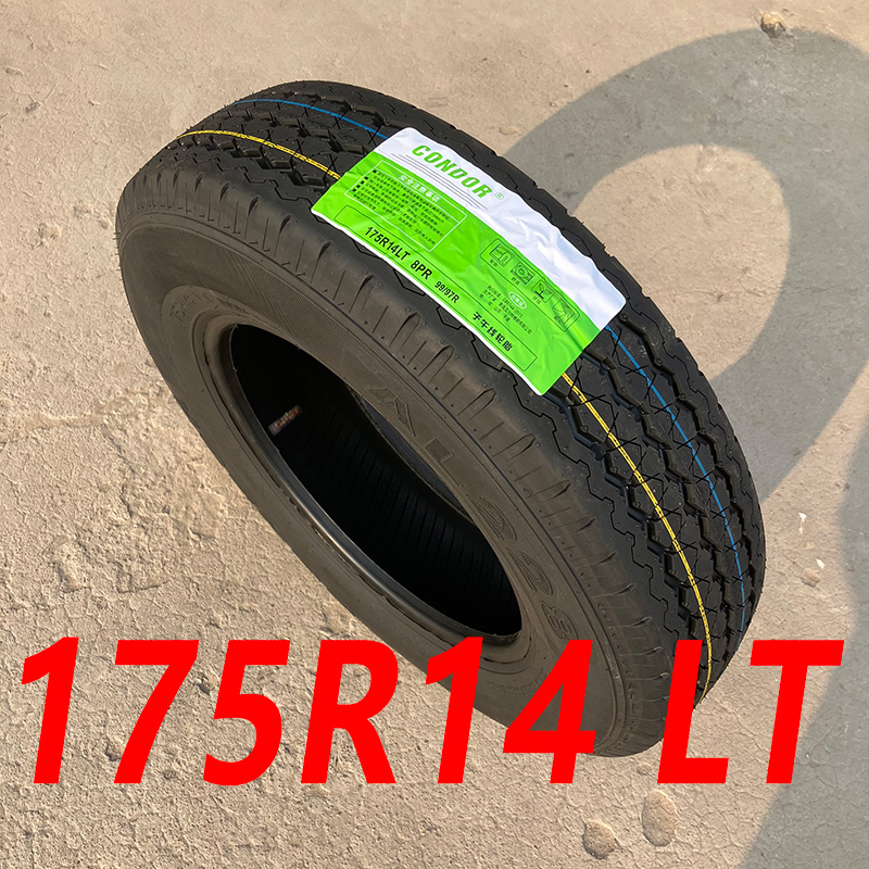 175R14LT加厚载重货车轮胎