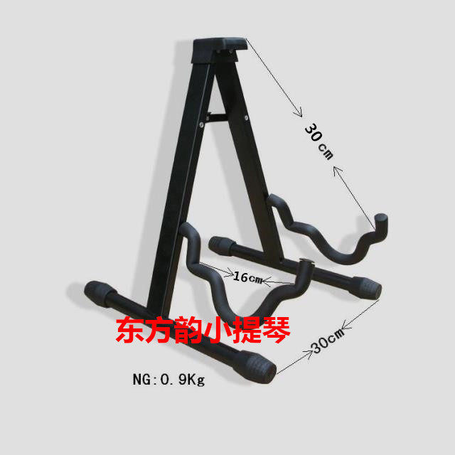 吉他架二胡支架配件琵琶xz展示架座架中软落地古典柳琴座民谣简易,乐器/吉他/钢琴/配件,吊架,淘宝优惠券,粉丝福利购,淘宝优惠卷