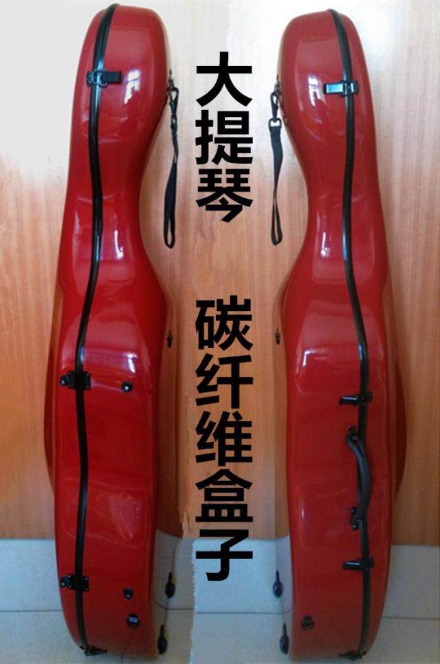 4/4大提琴碳纤维盒子琴盒包双肩背带防雨超轻袋琴包装盒乐器配件