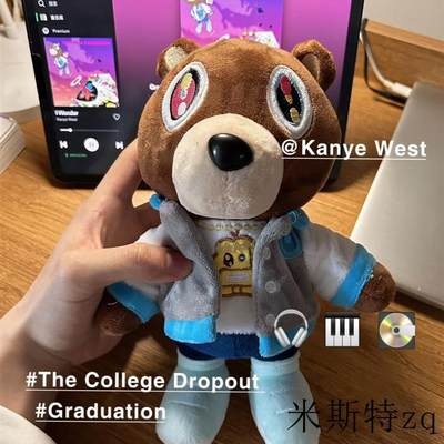 跨境新品Kanye teddy bear 侃爷同款泰迪熊毛绒玩具公仔玩偶