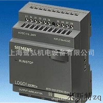 PLC/LOGO电源24V/1.3A  6EP1331-1SH03