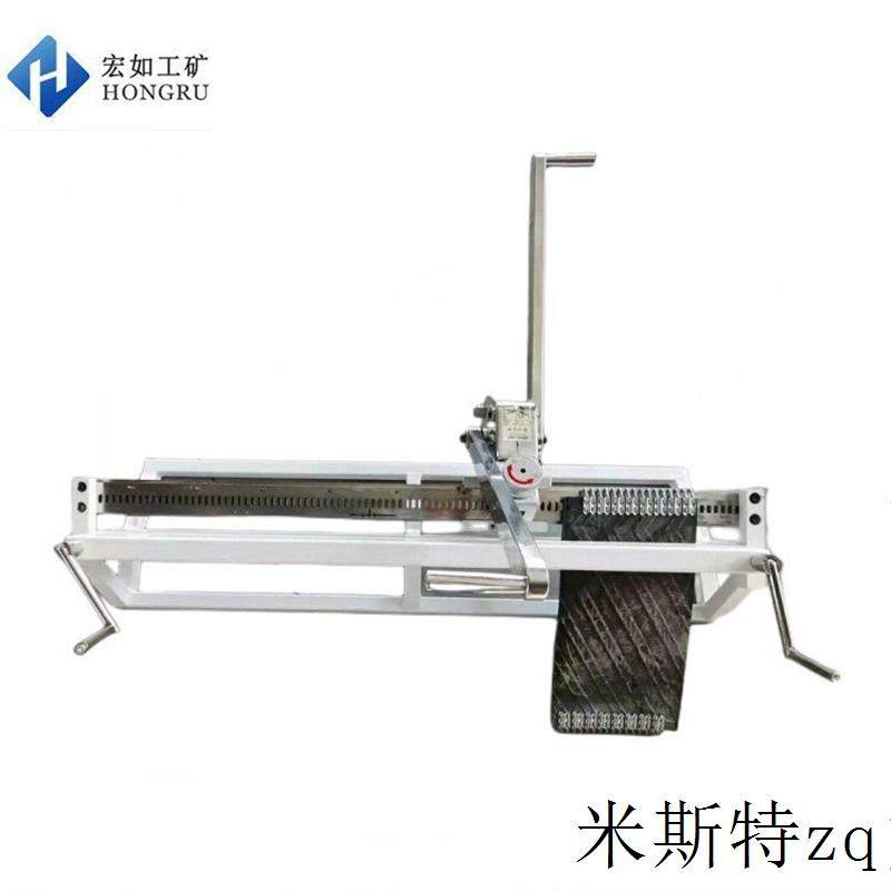 kj矿用皮带钉扣机 1.2米打扣机 2000型 高强力 手动拉杆式