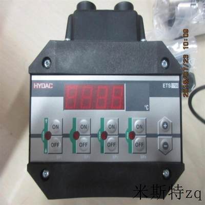 德国HYDAC/ ETS1701-100-000 温度继电器