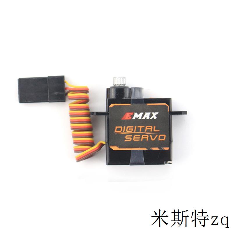 新品emax银燕航模遥控固定翼飞机玩具ES9052数字金属齿舵机伺服器 玩具/童车/益智/积木/模型 其它 原图主图