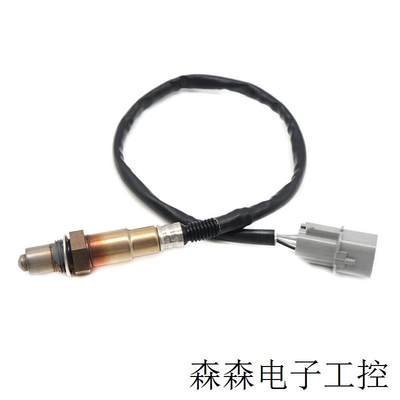 跨境Oxygen Sensor 39210-2B320 适用现代口音 Mk4 Elantra I20