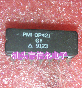 OP421GY OP421EY OP421FY 全新现货 {保质量} 欢迎购买