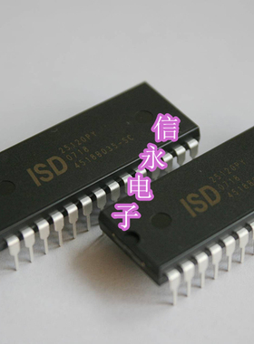 ISD25120P ISD25120S ISD25120PY ISD25120SY