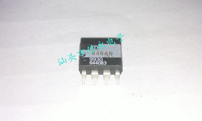 AD846AN 全新原装现货