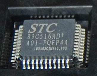 质量保证 价格以咨询为准 原字原脚IC，包退换，包质量，包上机，诚信经营，质量保证，欢迎咨询，放心购买。 全新原装现货 封装QFP 欢迎购买，咨询店主手机号;13926773373   13790819019