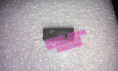 XR2206M   全新原装现货