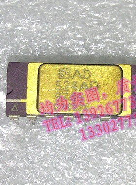 AD524AD AD524BD AD524CD 全新现货 欢迎购买