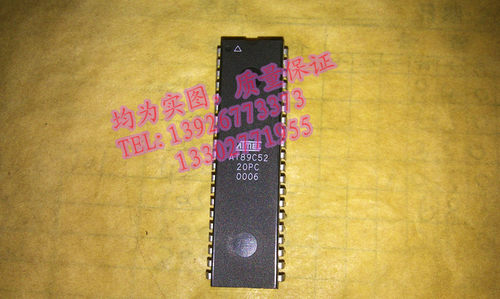 质量保证 价格以咨询为准 原字原脚IC，包退换，包质量，包上机，诚信经营，质量保证，欢迎咨询，放心购买。 全新原装现货 封装QFP 欢迎购买，咨询店主手机号;13926773373   13790819019