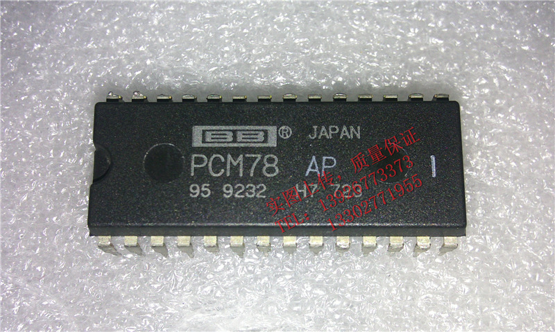 质量保证 价格以咨询为准 原字原脚IC,包退换,包质量,包上机,诚信经营,质量保证,欢迎咨询,放心购买。 全新原装现货 封装QFP 欢迎购买,咨询店主手机号;13926773373   13790819019