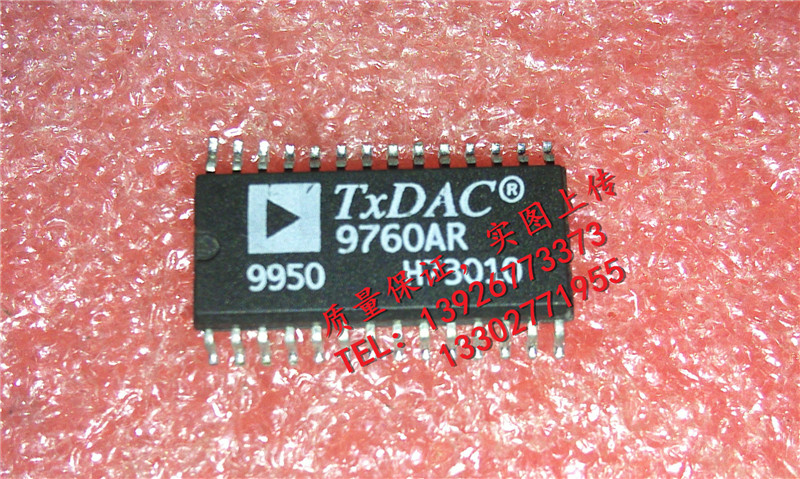 质量保证 价格以咨询为准 原字原脚IC，包退换，包质量，包上机，诚信经营，质量保证，欢迎咨询，放心购买。 全新原装现货 封装QFP 欢迎购买，咨询店主手机号;13926773373   13790819019