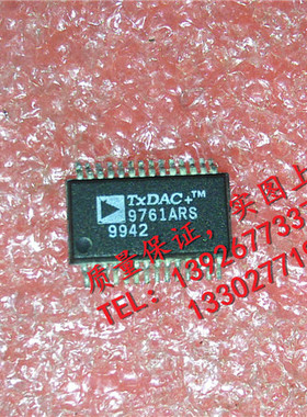 AD9761ARS   全新现货 {保质量} 欢迎购买