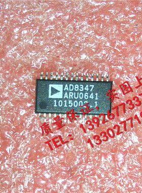 AD8347ARU   全新原装现货 欢迎购买