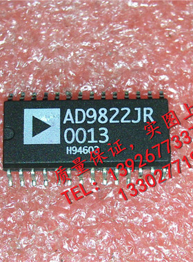 AD9822JR     全新现货 {保质量} 欢迎购买