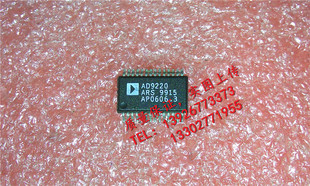 {保質(zhì)量} AD9220ARS 全新原裝 現(xiàn)貨 歡迎購(gòu)買
