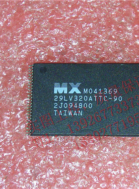MX29LV320ATTC-90  MX29LV320MTTC-90G