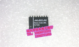 MAX358CWE  全新现货 {保质量} 欢迎购买