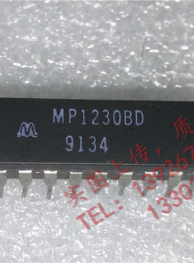 MP1230BD  全新原装现货 {保质量} 欢迎购买