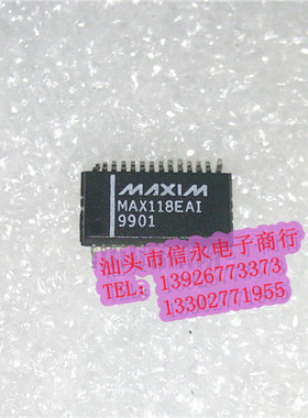 MAX118EAI 全新现货 {保质量} 欢迎购买