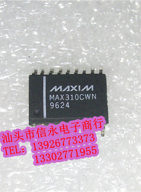 MAX310CWN   全新现货 {保质量} 欢迎购买