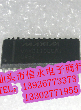 MAX3110ECWI  全新现货 {保质量} 欢迎购买