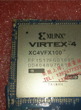 XC4VFX100-11FF1517I 全新现货 {保质量} 欢迎购买